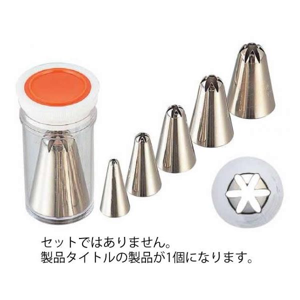 183-02 ENDO F` 6 11 373008880