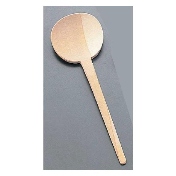 1126-07 ؐ 30cm 375000620