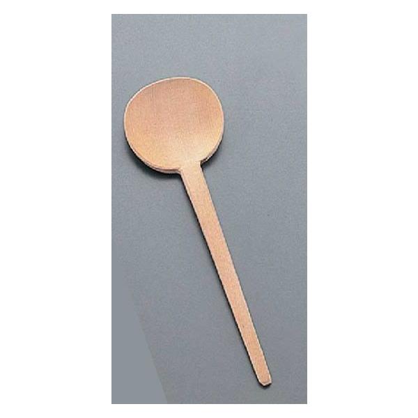 1126-07 ؐ 25cm 375000630