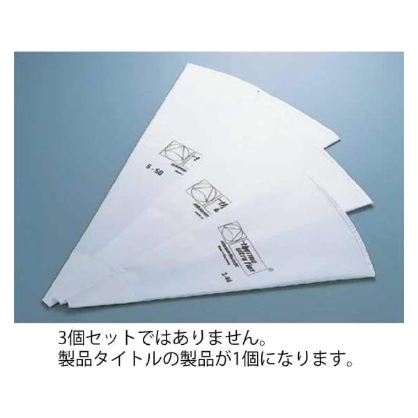 180-12 T[ i EgtbNX 2-34 15021 380001700