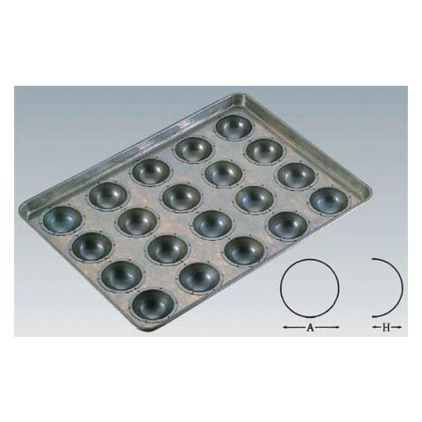 26-05 VRH ۂ[^70V 20 381000090