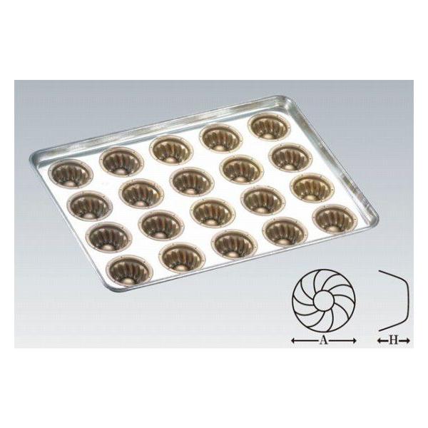 24-12 VRH~jNOt^V 20 381000900