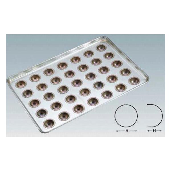 26-01 VRH ۂ[^40V 35 381000970