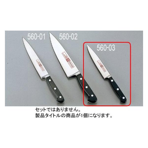 560-03 wPX yeBiCticotj 31020-131 385000270