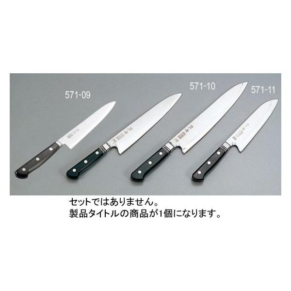 571-10 M  24cm 385000750