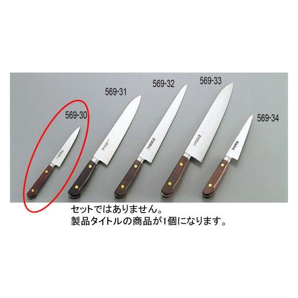 源助久」の人気商品一覧 | 安い商品を通販サイトから探す - 価格.com