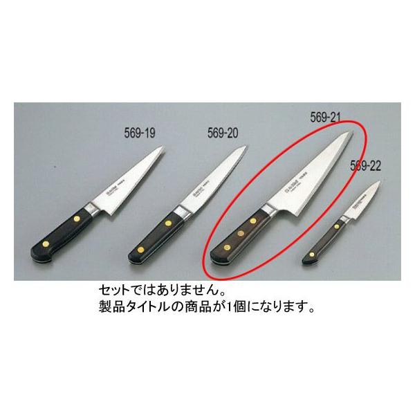 569-21 ~\m KXLNoD146 392000210