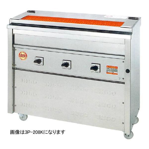 qSO[ Ēp^Cv u^ 1360s410 3P-212K