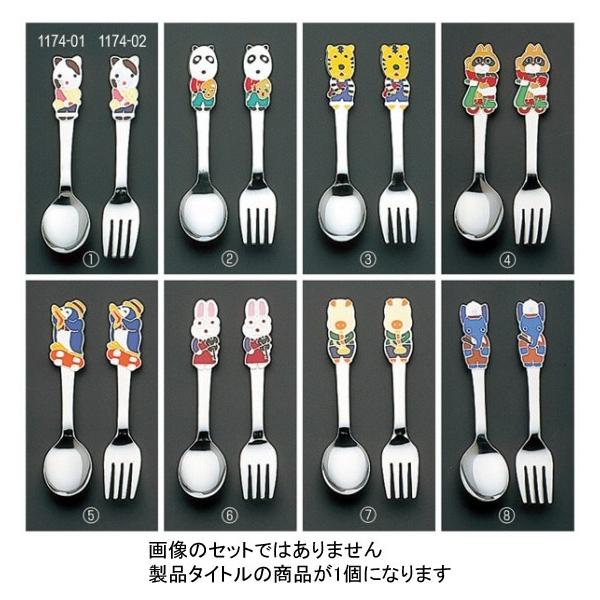 1174-02 18-0 XeXqltH[N (1)˂ 40006380