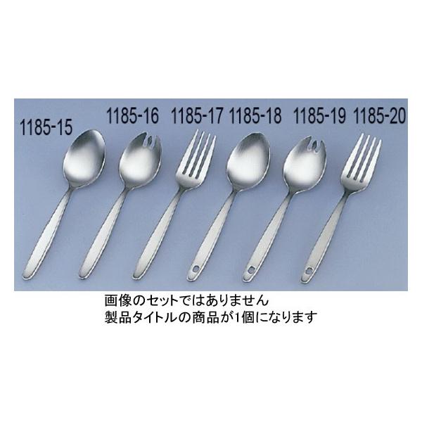 1185-16 SK 18-8R HXv[ 40016120