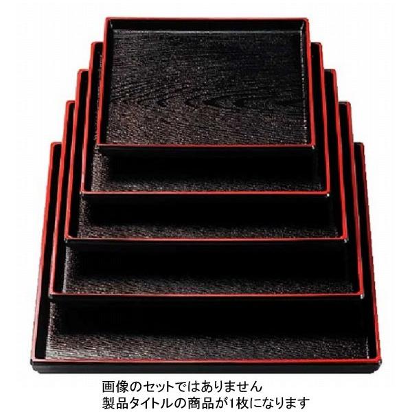 1262-01 �a ���p�ؖږ~ ���V�� 9-36-7 8�� 402000750