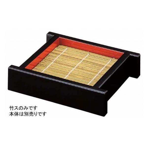 1270-04 �a DX�Z�C���i���j������ 9-331-4 �|�X 402002250