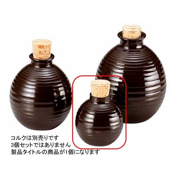 1271-14 a NڂE~ 9-390-17 1lp 402002510