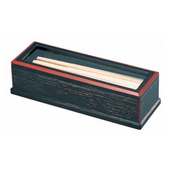 1276-02 a V\p ik}j 9-885-1 402003610