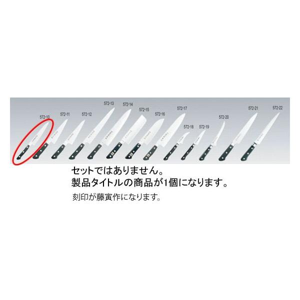 572-10 DPЍ t yeB FU-802 403000660