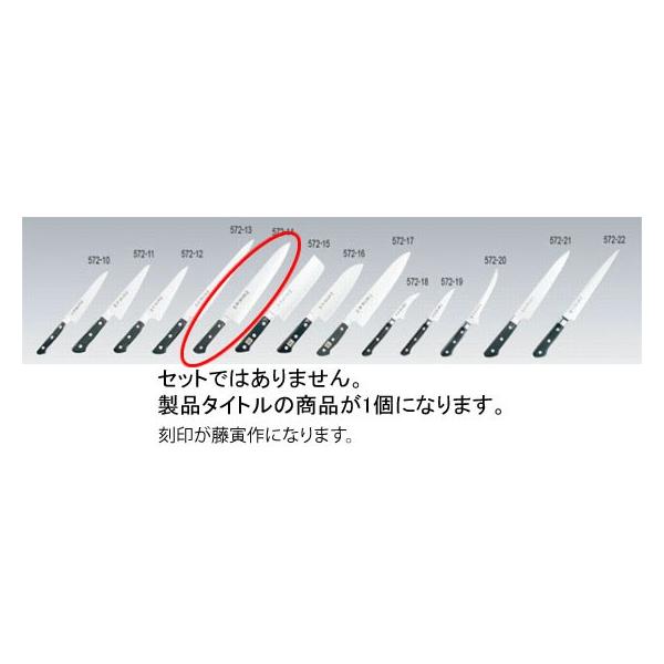 572-14 DPЍ t  FU-809 403000730