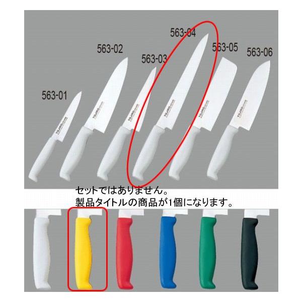 563-04 g[W[ J[؈ 27cm CG[ 403002620