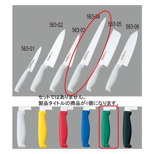 563-04 g[W[ J[؈ 27cm O[ 403002650