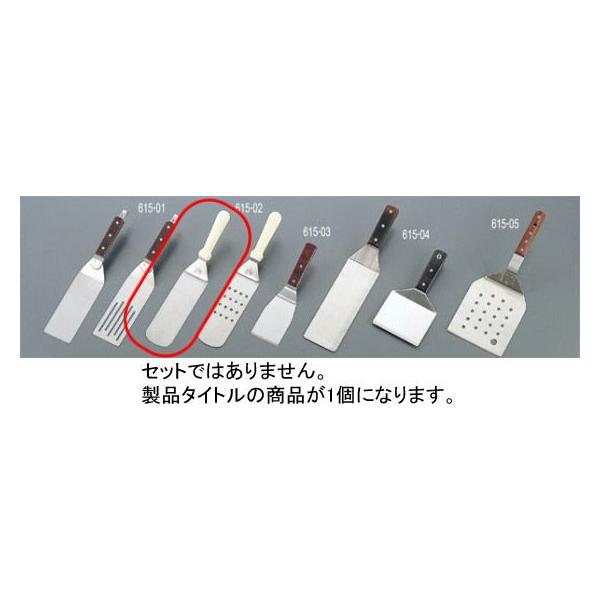 615-02 yKTXWCAg^[i[  404001180