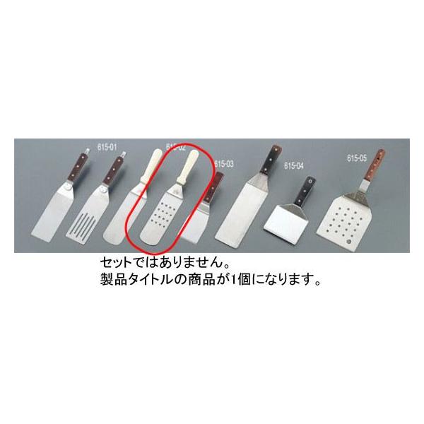 615-02 yKTXWCAg^[i[  404001190