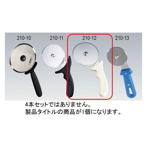 210-12 yKTXsUJb^[ 404001320