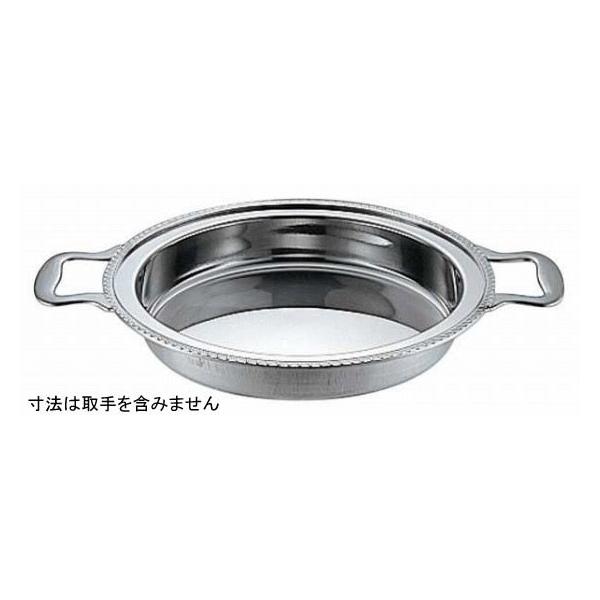 922-12 UK 18-8jbgۓ t[hp[^C 14D 41007190