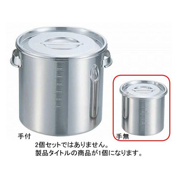 381-03 UK 18-8 ې[^Lb`|bgڐt 12cm 41024680