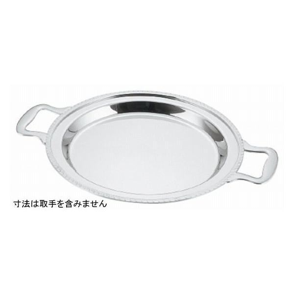 922-15 UK 18-8jbgۓ t[hp^ 14D 41047750