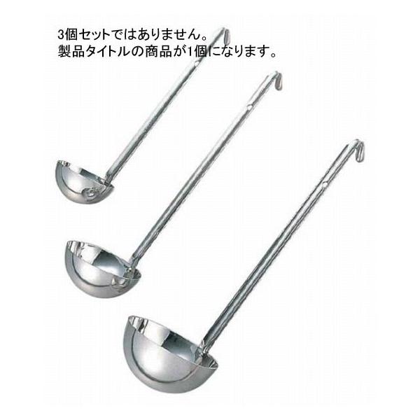 608-01 18-8X[v[h 25cc 41052610