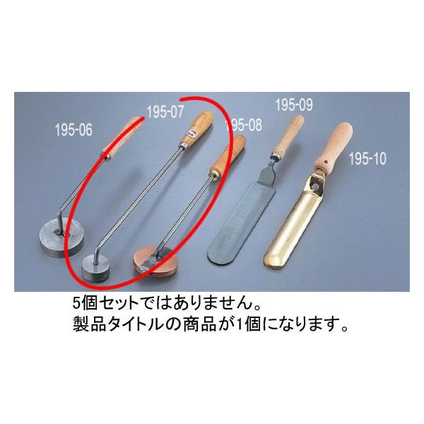 195-07 }gt@[ ĂSe|J 80471 412015300