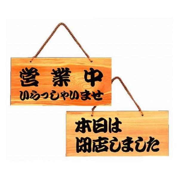 1065-10 ؐPOPv[g cƒ^{͕X܂ 423027710