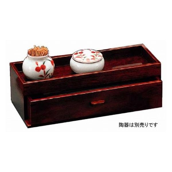 1024-23 uE JX^[ 423029190