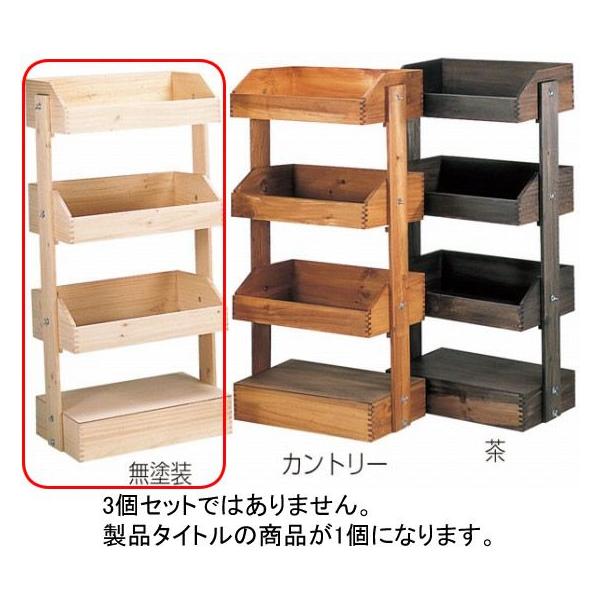 345-01 3iBOXY h 423030400