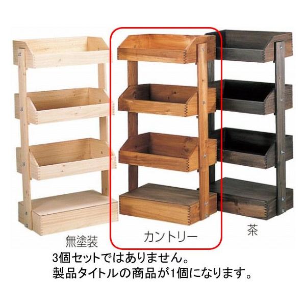 345-01 3iBOXY Jg[ 423030410