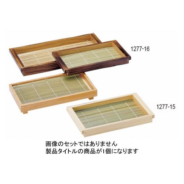 1277-16 ĐE΁ihtj  15-073-07 423030570