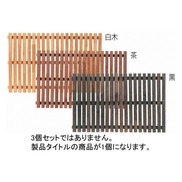 298-03 ؐ̂ PW-3860  426001530