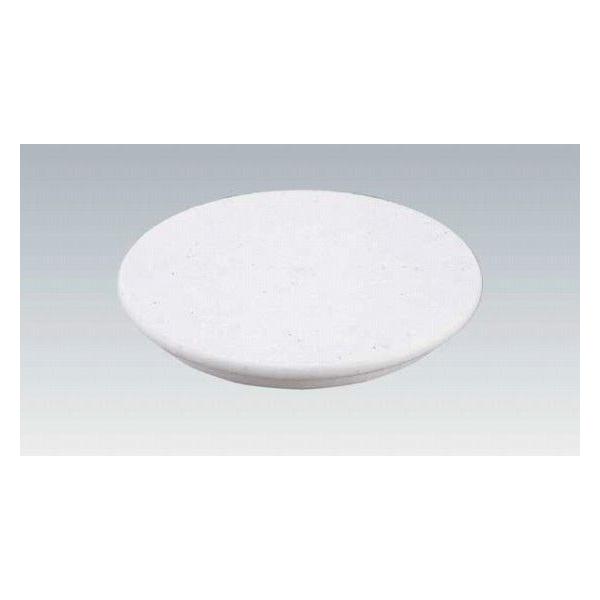 175-03 lH嗝Ή] 24.5cm 428000070