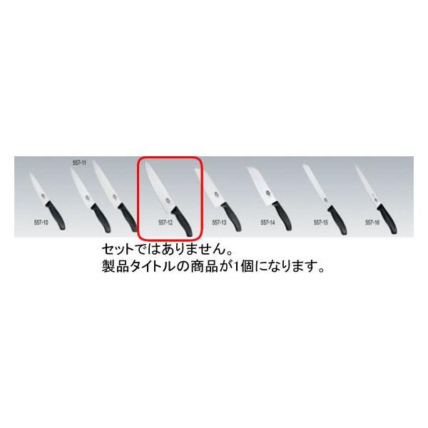 557-12 rNgmbNX XCXNVbN [WVFtiCt 6.8003.25G 449000290