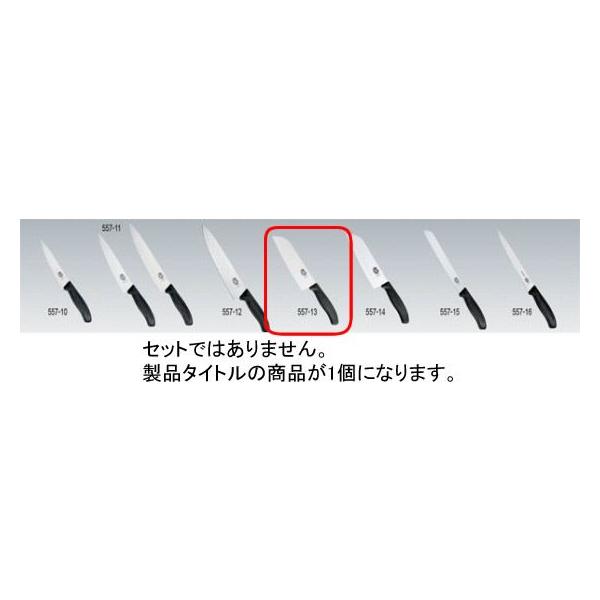 557-13 rNgmbNX XCXNVbN O 6.8503.17E 449000300