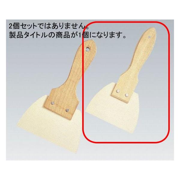 201-05 NB[[Y ؕSw @No.449 45004570