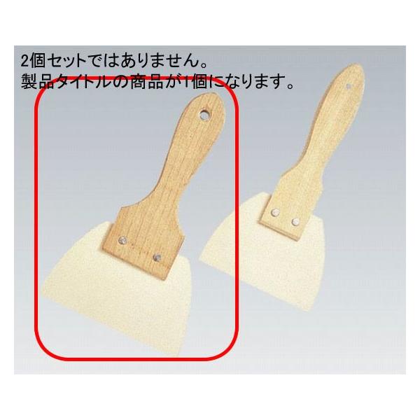 201-05 NB[[Y ؕSw @No.448 45004580