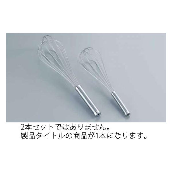 267-13 ZA 27cm 46001430