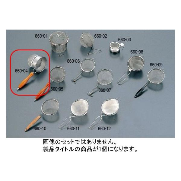 660-04 18-8ؕ[^i_uj 46002790