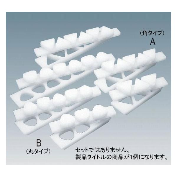 522-03 PC ɂ A^ Wt  5 467000140