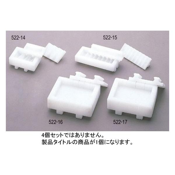 522-16 PC`̗ti 18P 467000430