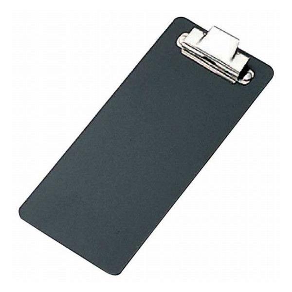 1059-02  XgO oC_[ BH-2 O[ 468000970