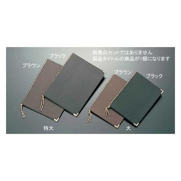 1050-11  \tg烁j[ubNistj LB-101ij uE 468001770