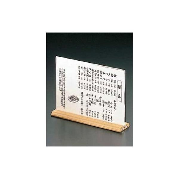 1055-14  ؖژa j[X^h WS-101ij 468002280