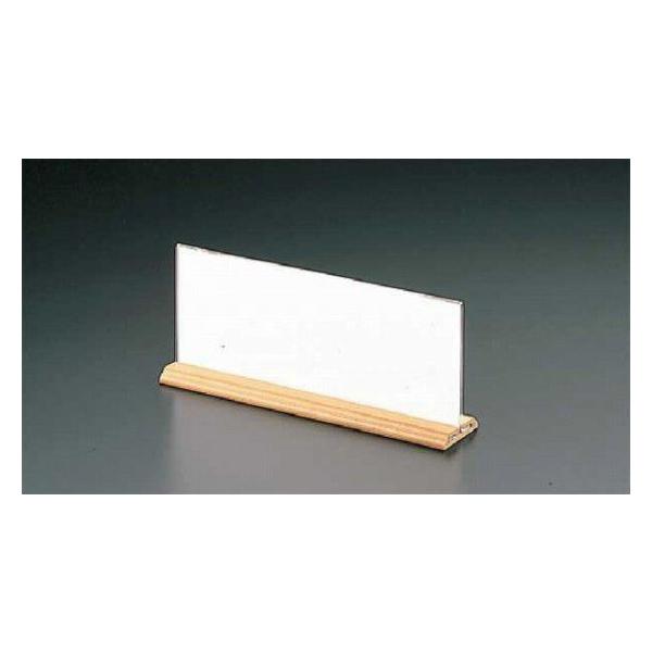 1055-13  ؖژaj[ X^h iRjWS-103 468002300