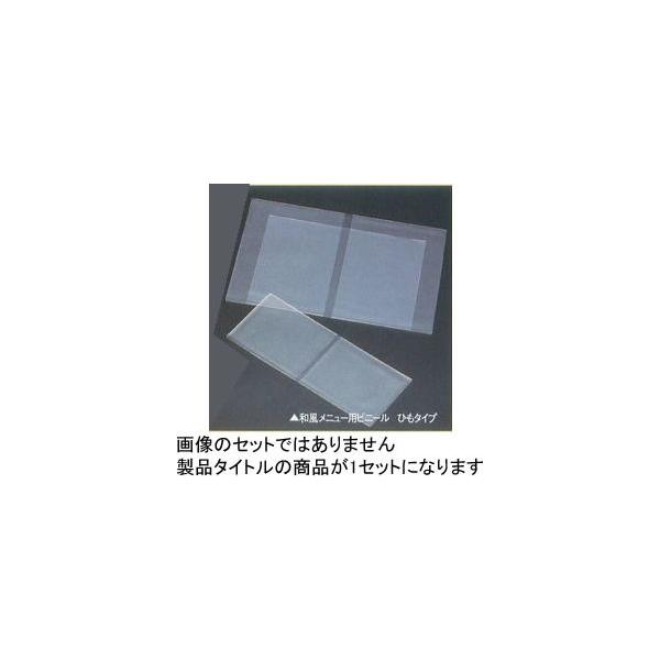 1052-19  aj[p rj[EЂ^Cv  468002530